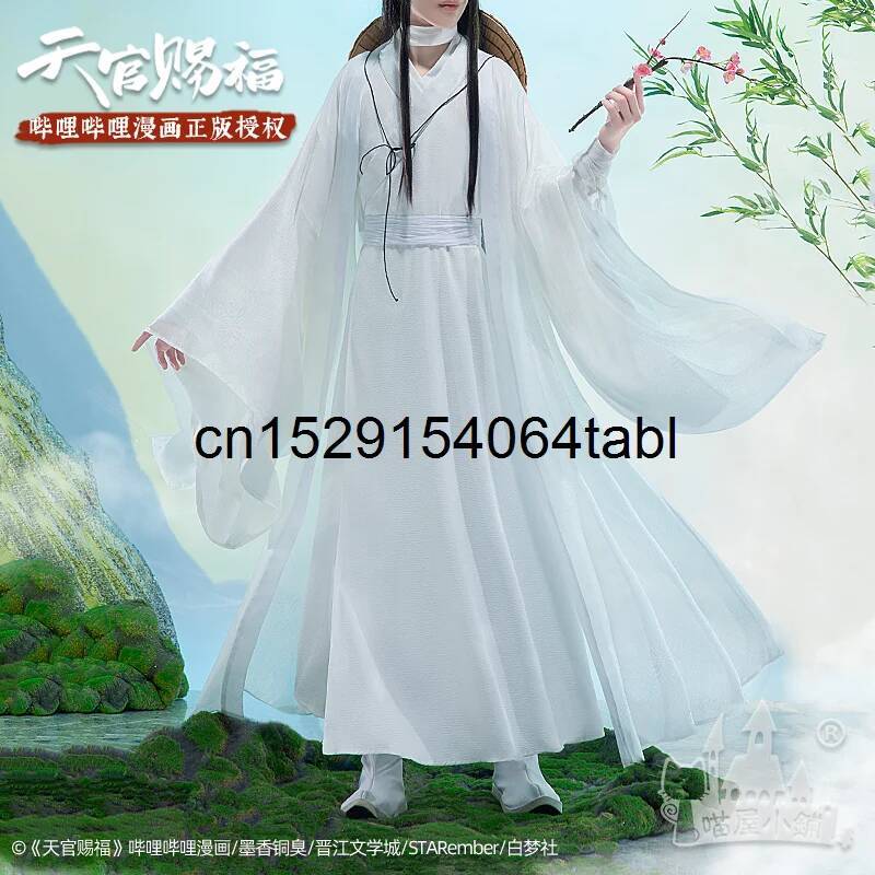 Anime Cosplay Female - Tian Lian Cosplay Xie Traje Guan