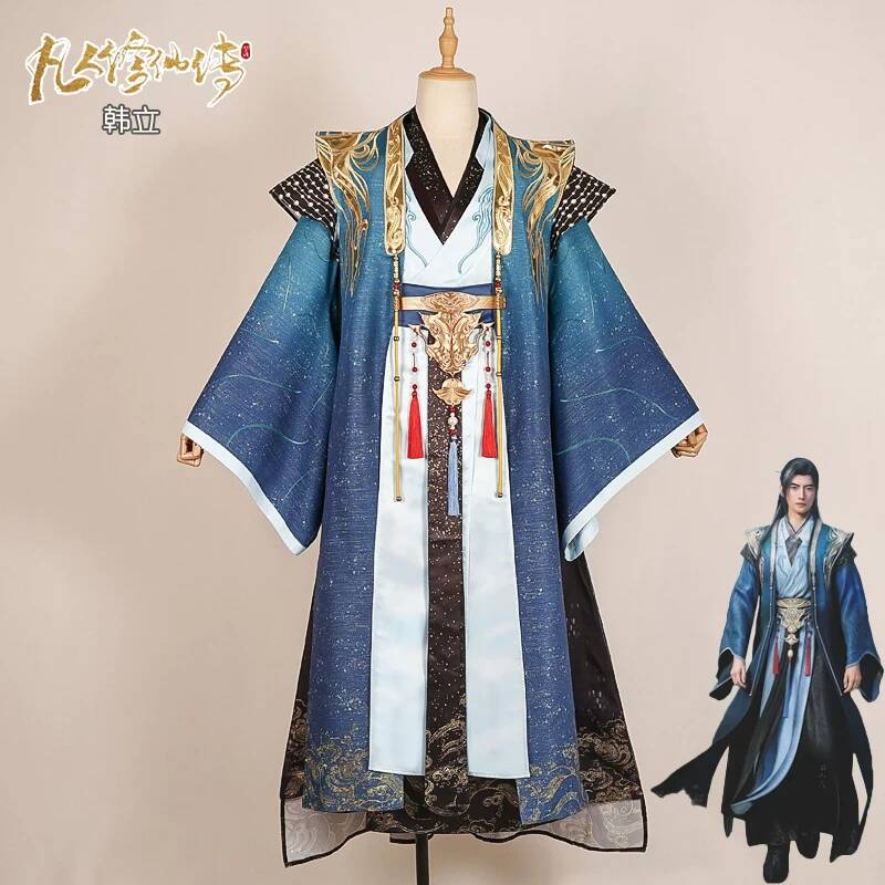 Anime Cosplay In Chinese - Fantasia de Cosplay de Halloween do