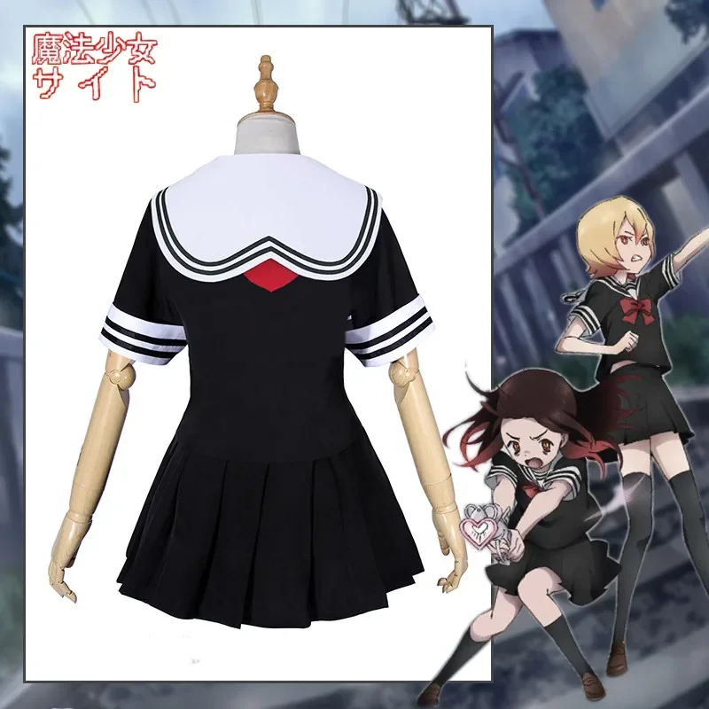 Anime Cosplay Website - 2026 Novo Traje de Cosplay Mahou