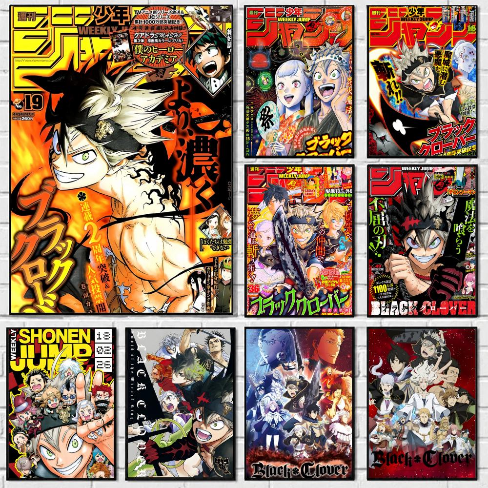 Black Clover Grimoire - Pôster Anime Black Clover, Adesivo de