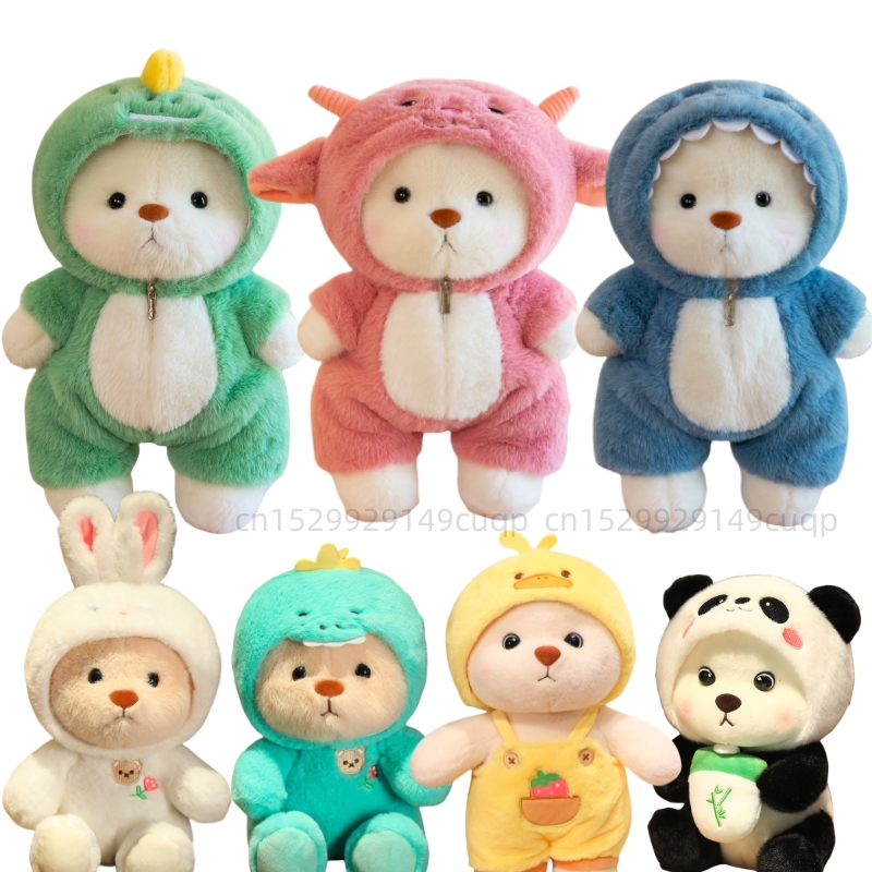 Anime About Cosplay Girl - Anime Cosplay Joint Urso Brinquedo de