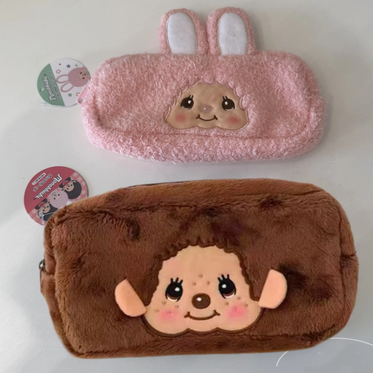 Anime Cosplay Makeup - Bolsa de maquiagem japonesa Munchki, bolsa