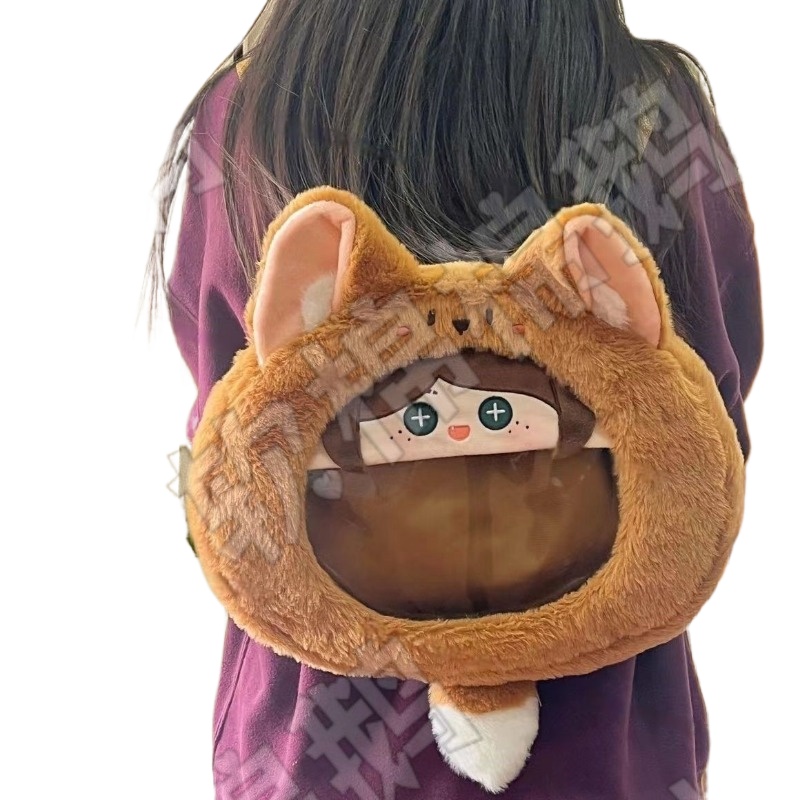 Anime About Cosplay Girl - Mochila Transparente de Pelúcia Macia com