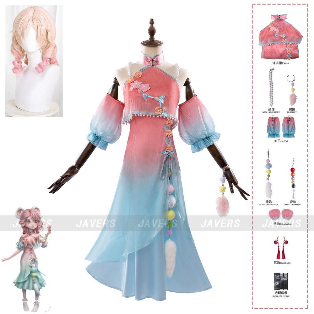 Anime Cosplay In Chinese - Fantasia de Cosplay do Perfumista Groundhog
