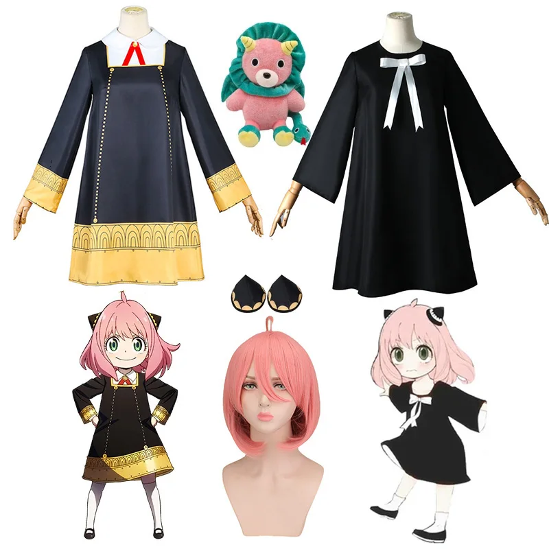 Anime Cosplay Anya - Halloween anime anya forger cosplay traje