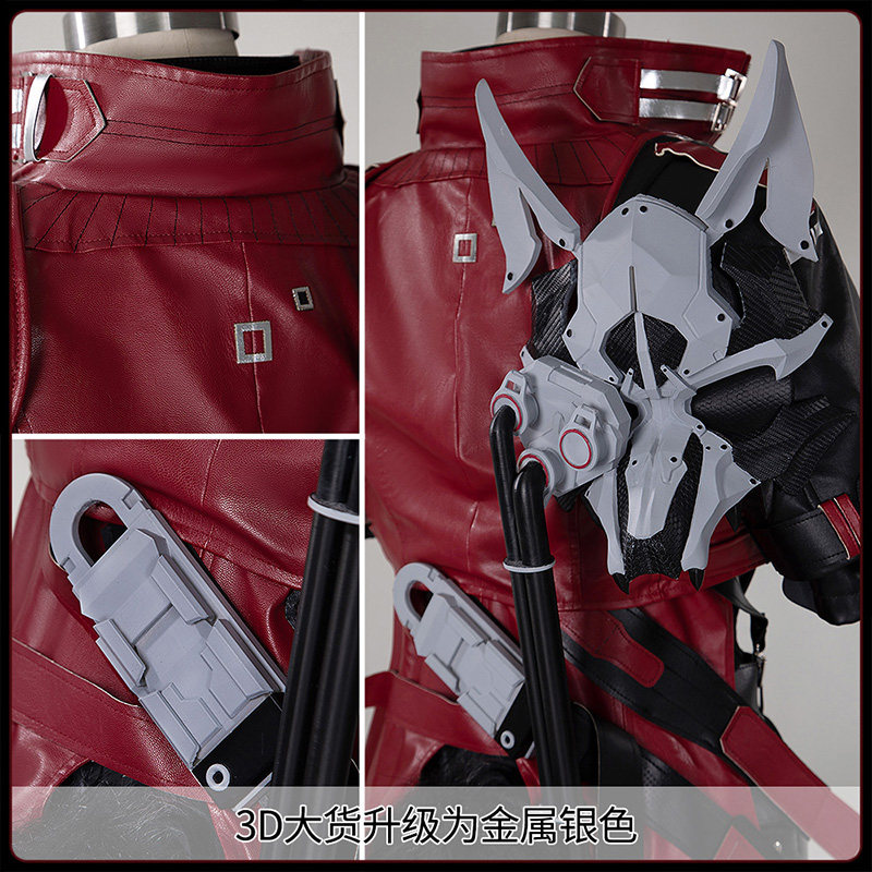 Anime Cosplay Red - Fantasia de Cosplay Arknights Endfield Wulfgard,