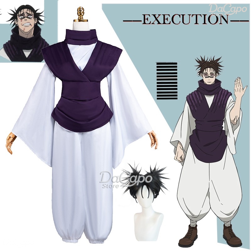 Cosplay Anime Jjk - Anime filme jjk execução choso cosplay