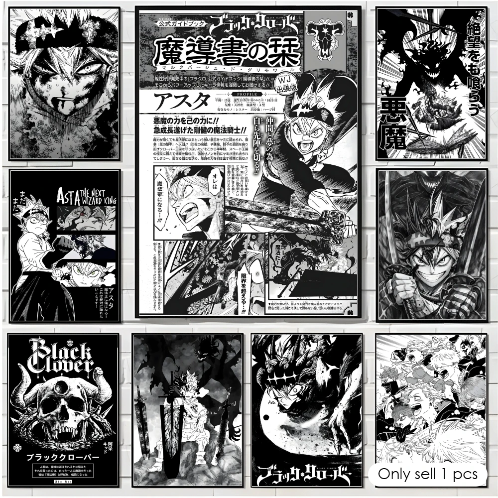 Black Clover Grimoire - Pôster decorativo de anime b-black clover,