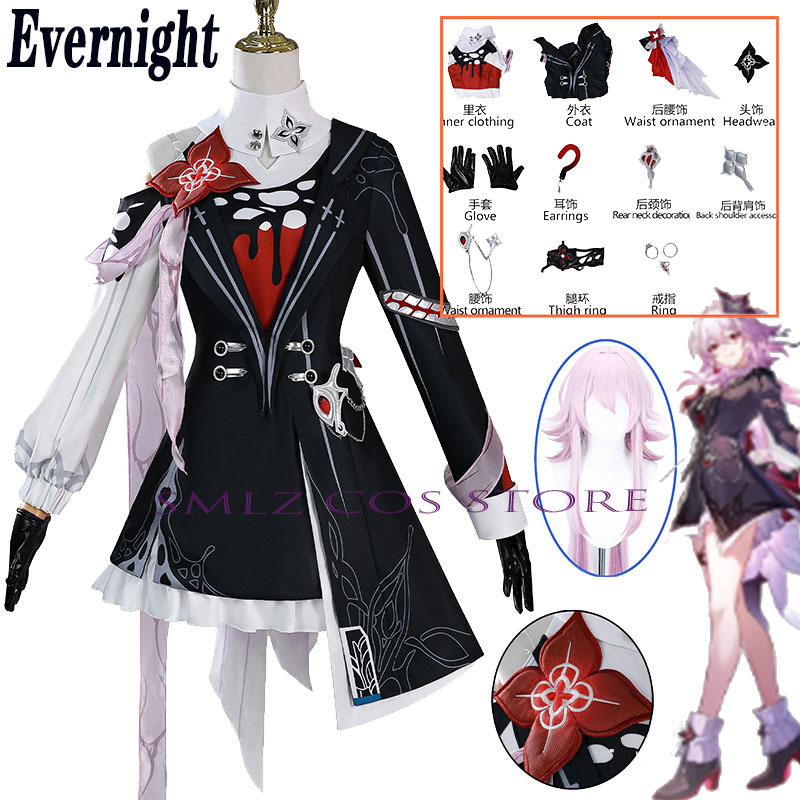 Anime Cosplay Female - Recém noite cosplay honkai: star rail