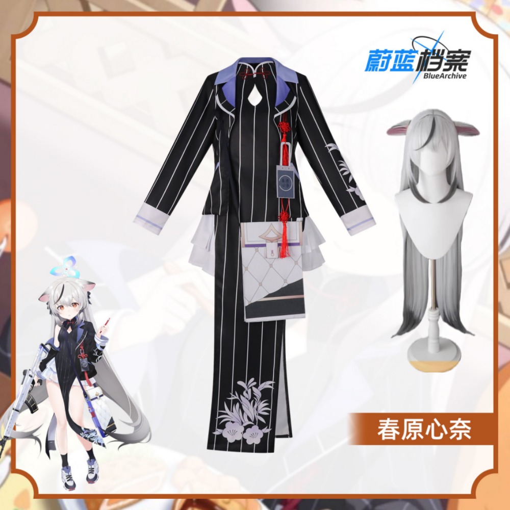 Convention Cosplay Anime - Fantasia de Cosplay Sunohara Kokona de