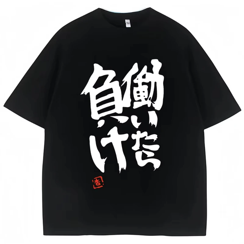 Anime Cosplay Shop - Camiseta Feminina Nova 2026 Estilo Cosplay