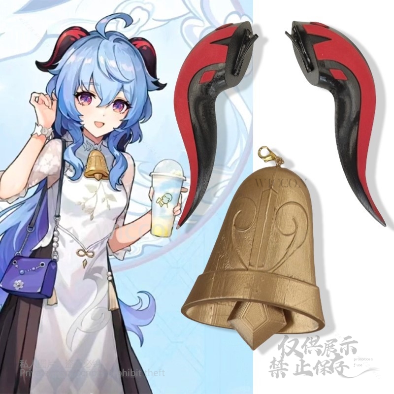 Anime Cosplay Female - Jogo genshin impacto cosplay impressão 3d