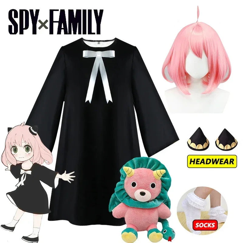 Anime Cosplay Anya - Anya forger cosplay vestido anime espião