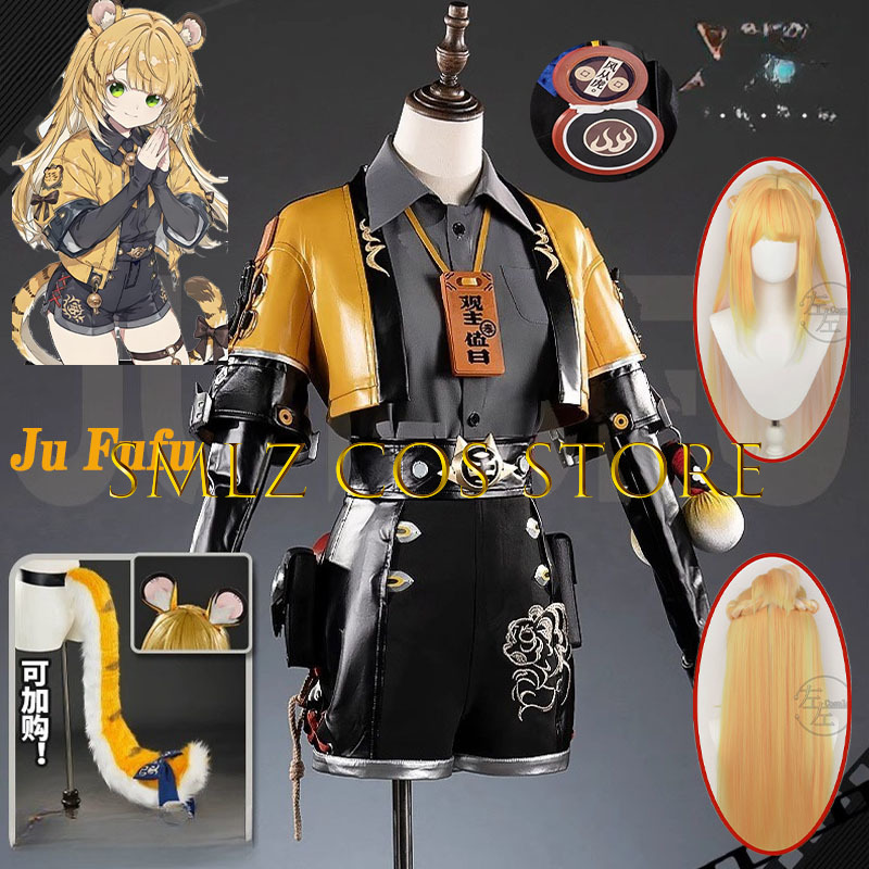 Anime Cosplay Party - Jogo zenless zona zero zz ju