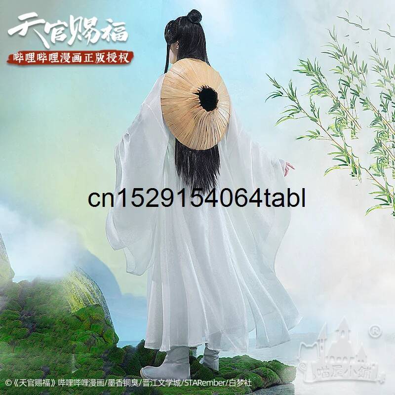 Tian Lian Cosplay Xie Traje Gu - Anime Cosplay Female avaliação e preço