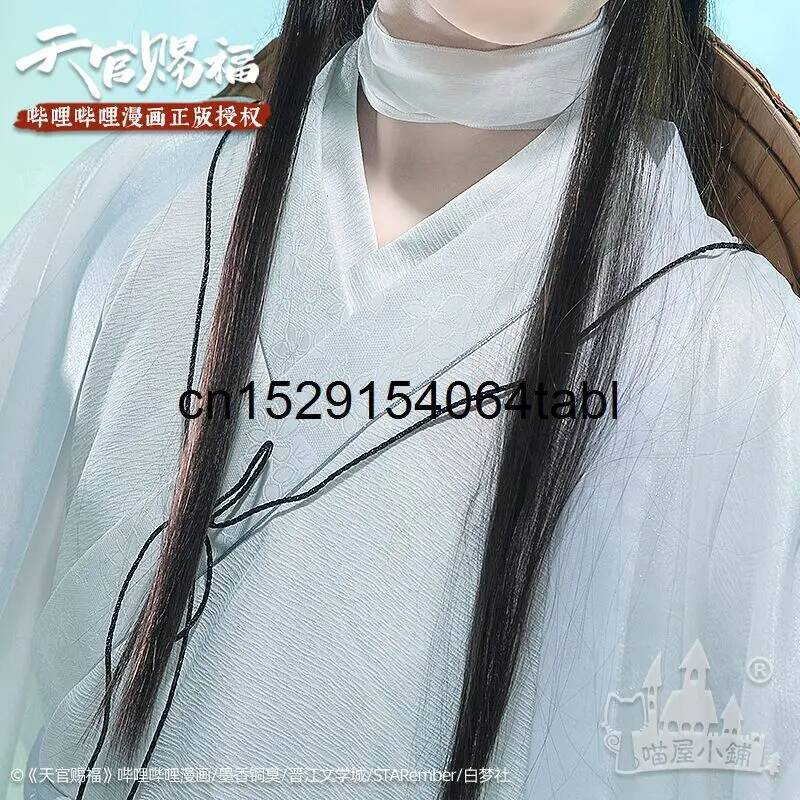 Tian Lian Cosplay Xie Traje Gu - Anime Cosplay Female avaliação e preço