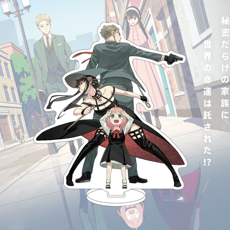 Figura de Anime SPY×FAMILY de  - Anime Cosplay Anya avaliação e preço