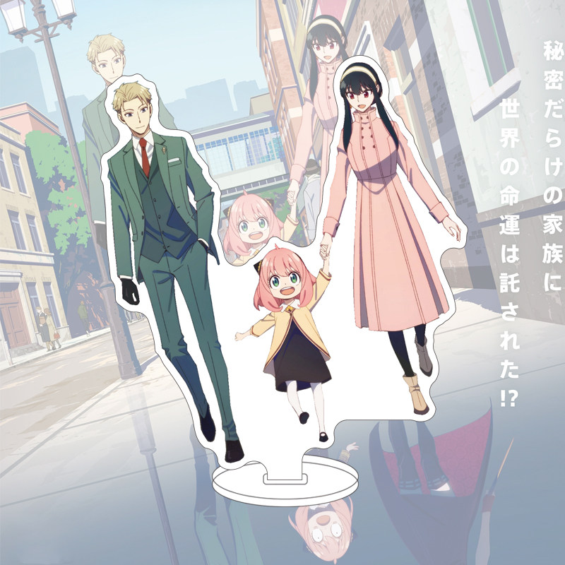 Figura de Anime SPY×FAMILY de  - Anime Cosplay Anya avaliação e preço