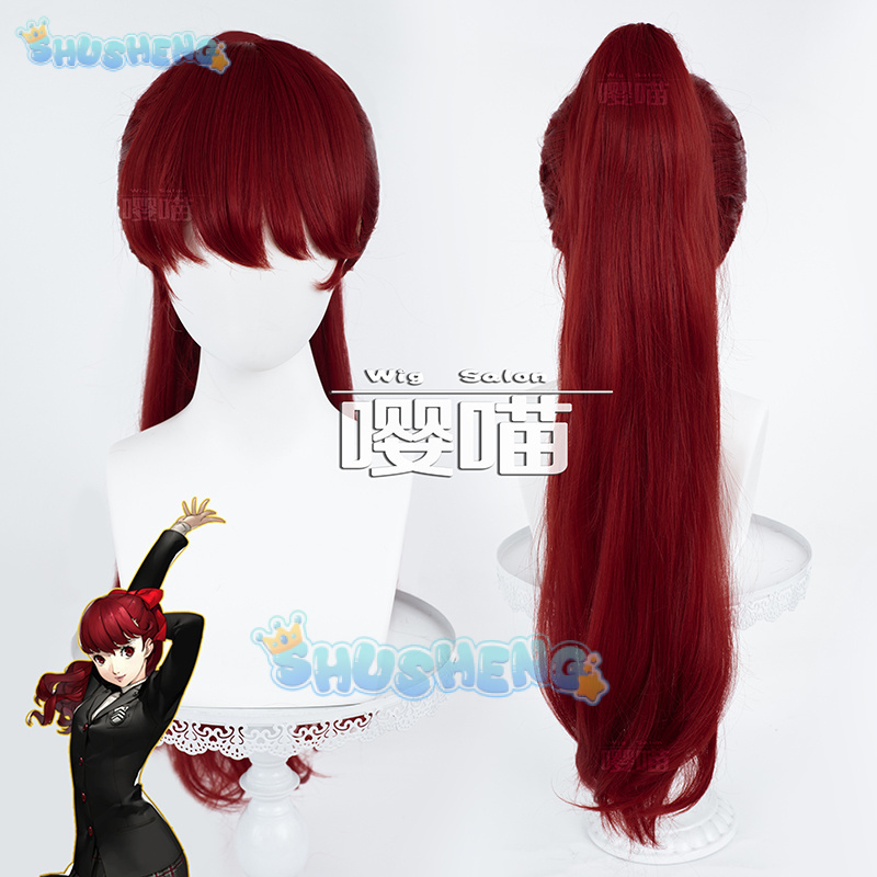 Anime p5 persona kasumi yoshiz - Anime Cosplay Manga avaliação e preço