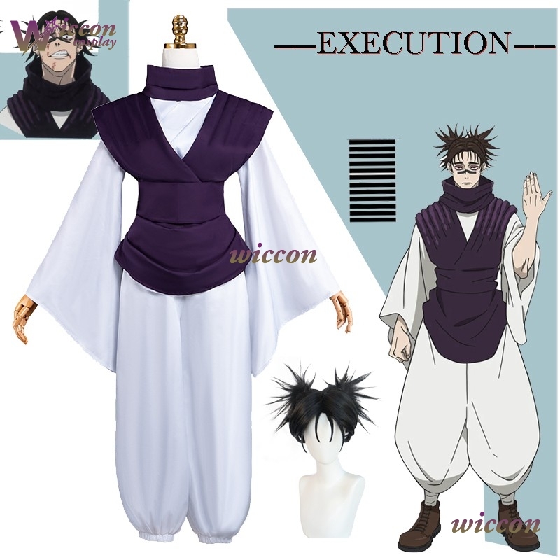Choso cosplay traje terno mesm - Cosplay Anime Jjk avaliação e preço