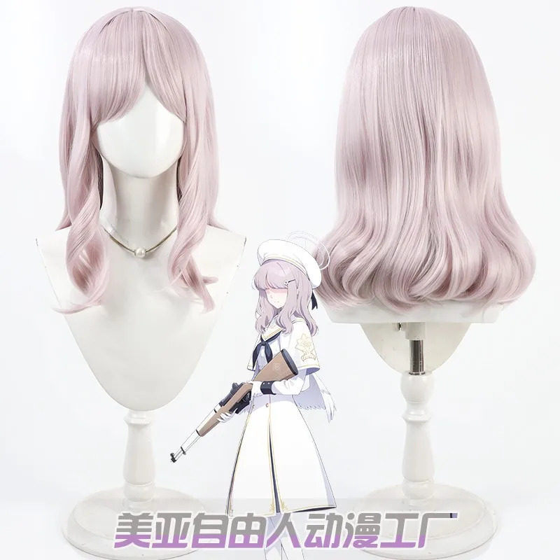 Jogo azul arquivo acos cosplay - Acos Cosplay Wig avaliação e preço