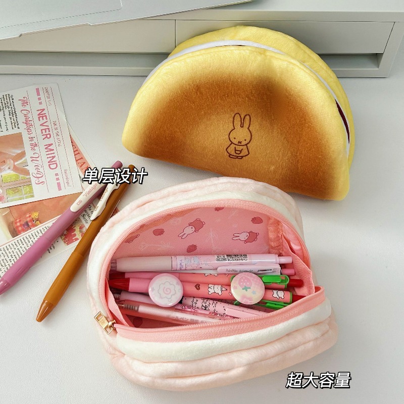 Bolsa de Maquiagem de Pelúcia  - Anime Cosplay Makeup avaliação e preço