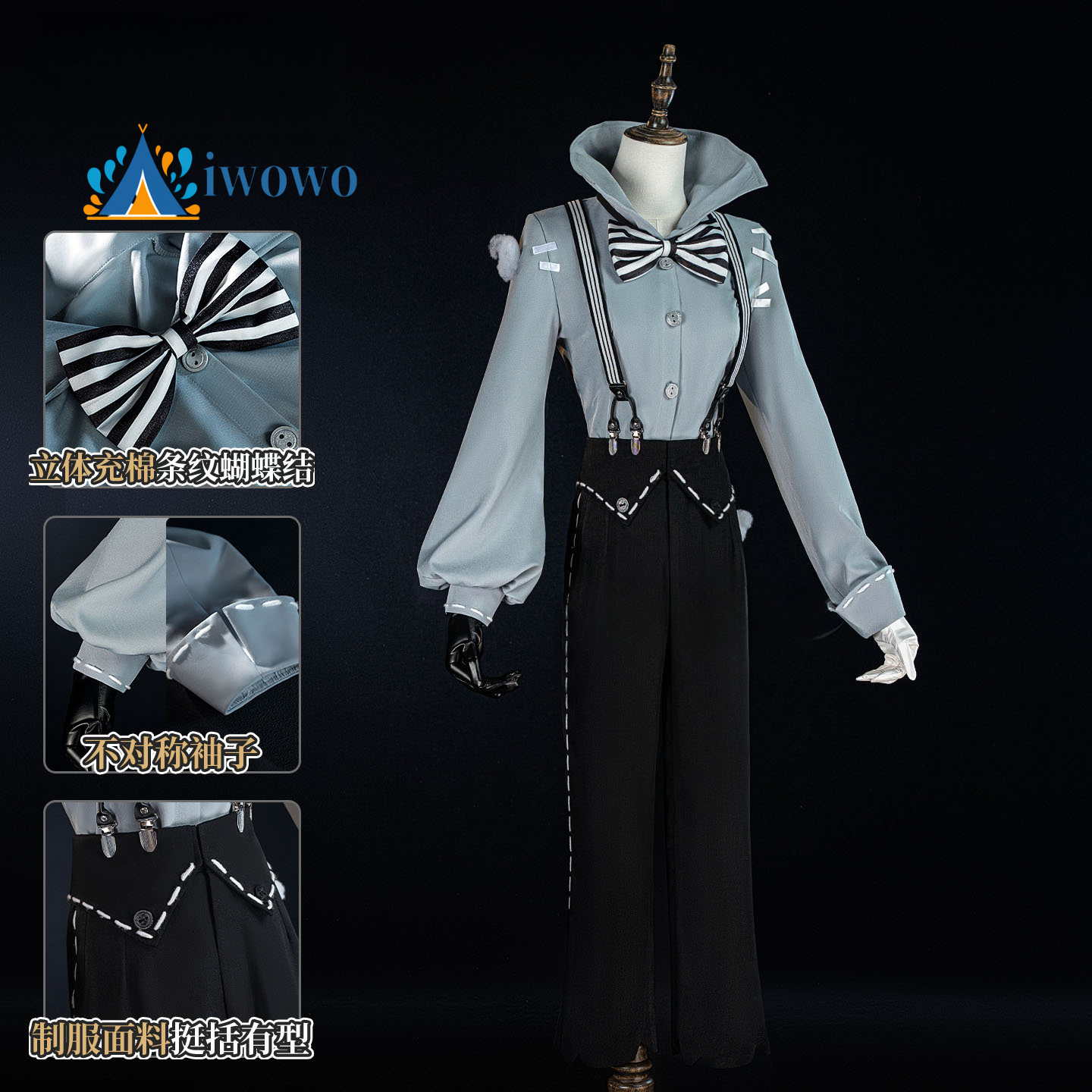 Fantasia de Cosplay de Artista - Anime Cosplay Party avaliação e preço