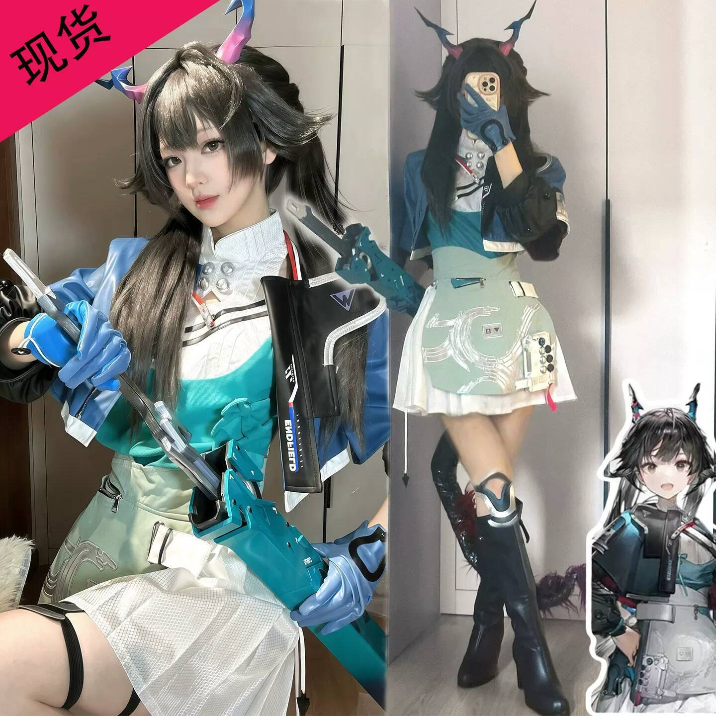 Fantasia Completa Arknights En - Convention Cosplay Anime avaliação e preço