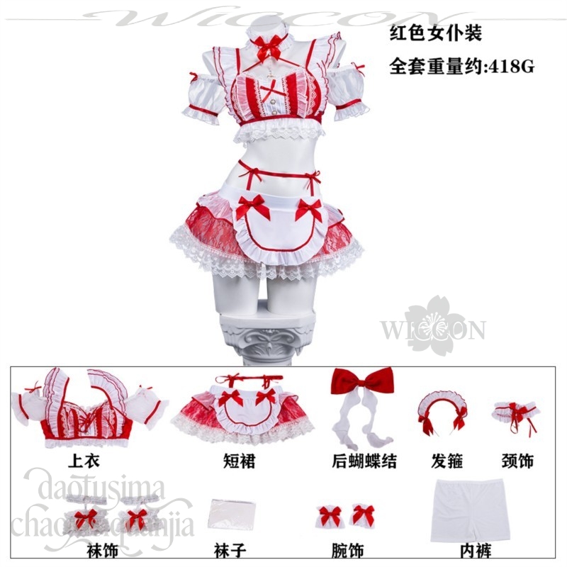 Vestido Mini Sexy de Renda Ver - Anime Cosplay Red avaliação e preço
