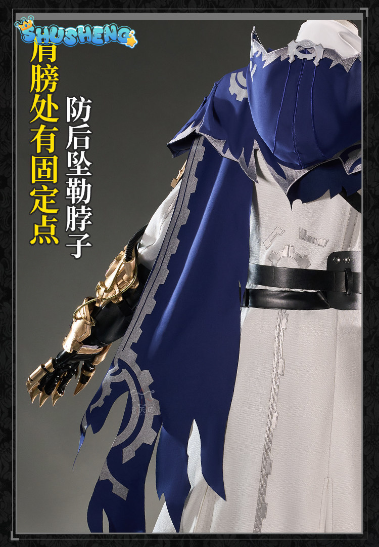 Fantasia de Cosplay de Couro E - Anime Cosplay In Chinese avaliação e preço