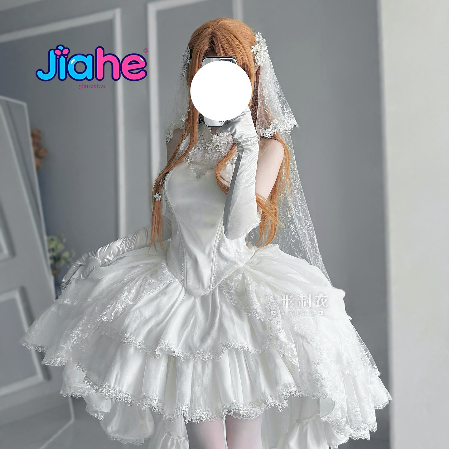 Fantasia Cosplay Yuuki Asuna S - Anime Cosplay Female avaliação e preço