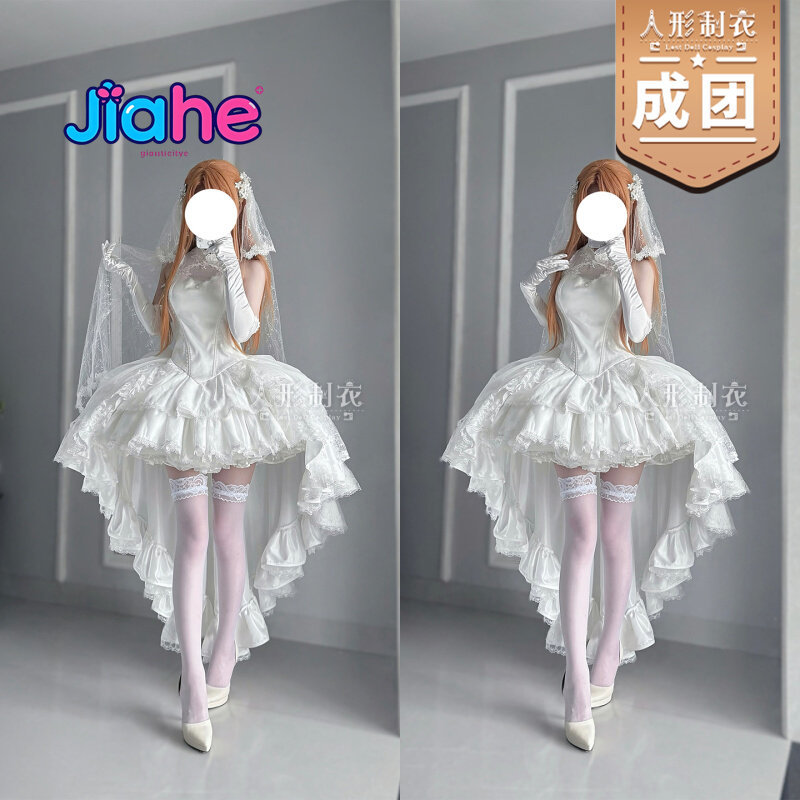 Fantasia Cosplay Yuuki Asuna S - Anime Cosplay Female avaliação e preço