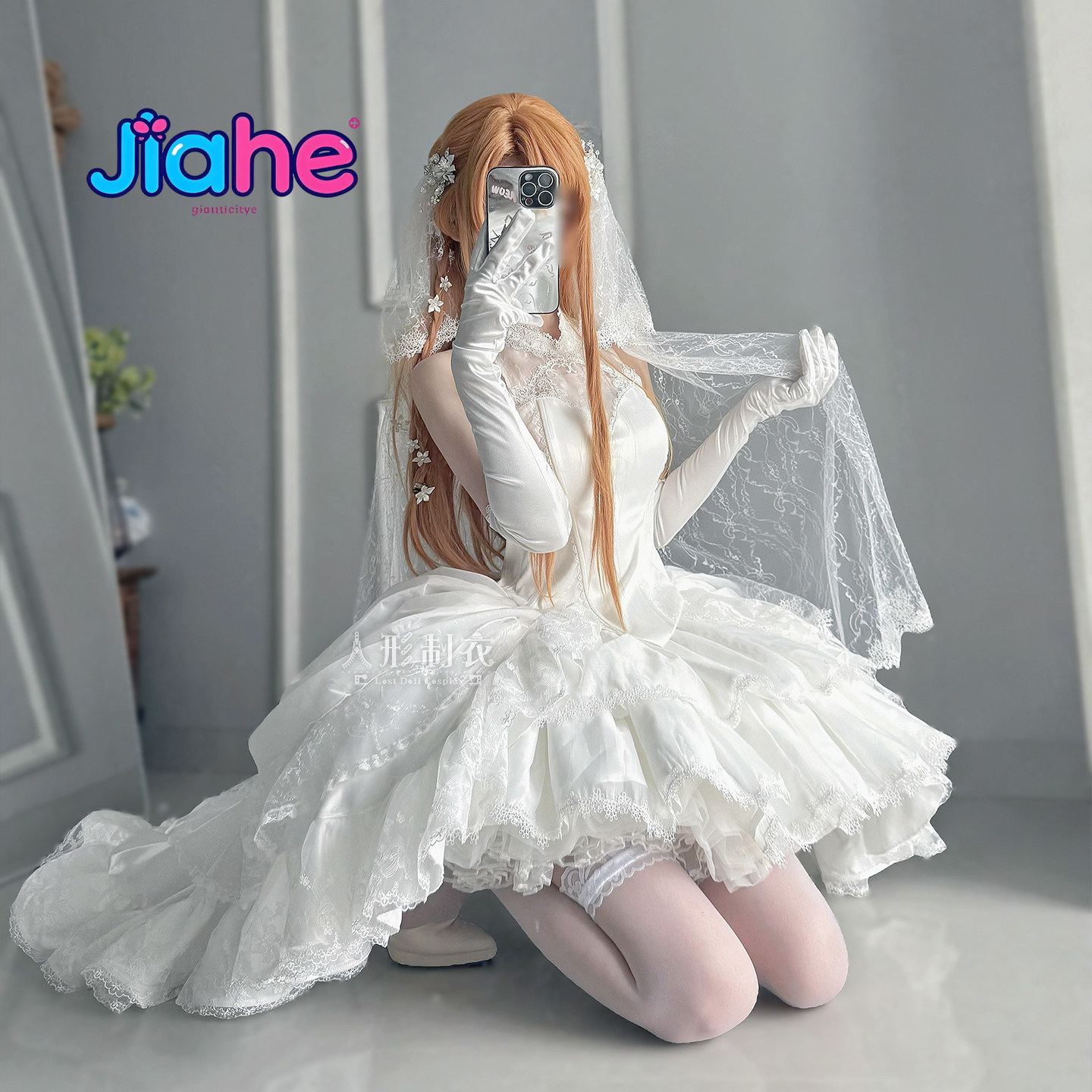 Fantasia Cosplay Yuuki Asuna S - Anime Cosplay Female avaliação e preço