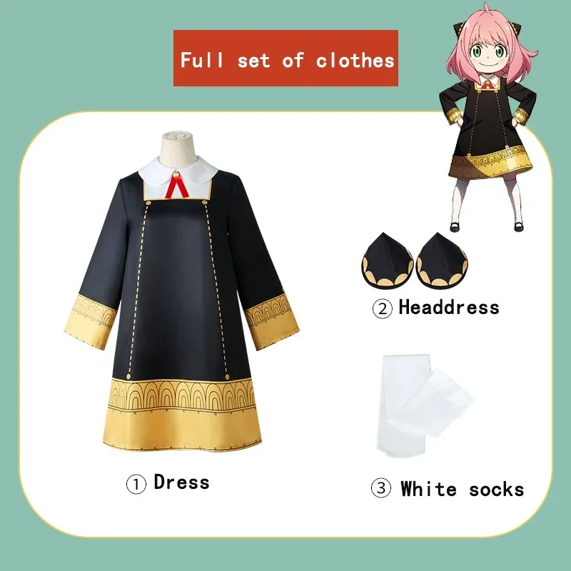 Anya forger cosplay anime espi - Anime Cosplay Anya avaliação e preço