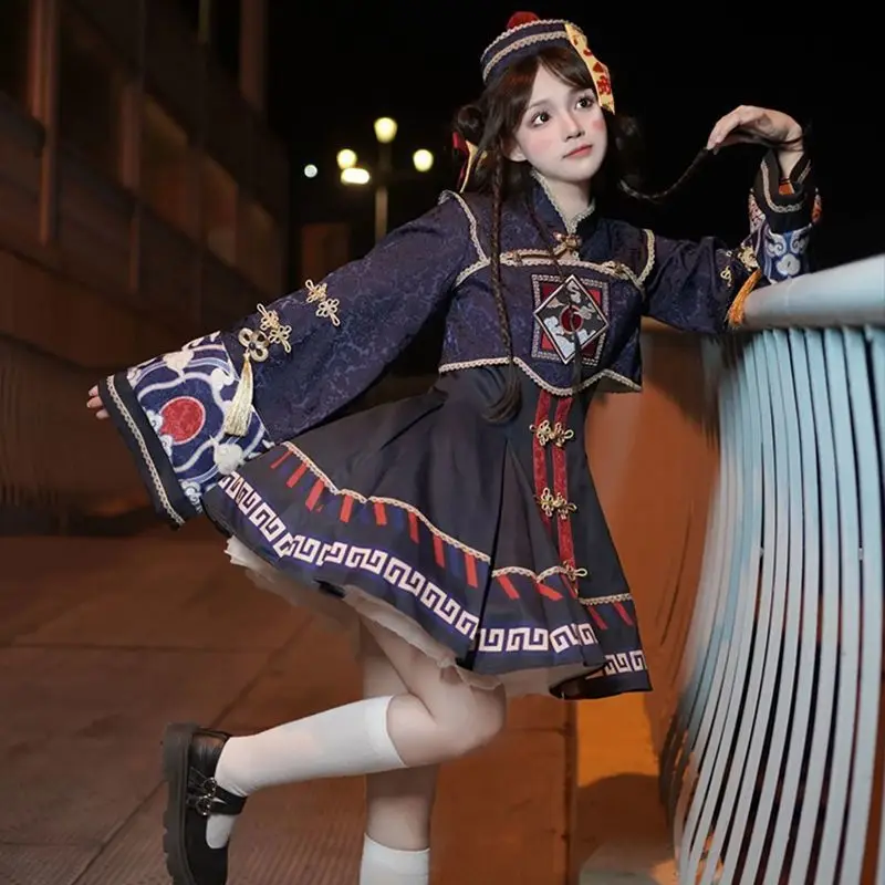 Lolita estilo chinês doce vest - Anime Cosplay In Chinese avaliação e preço