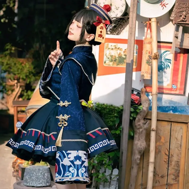 Lolita estilo chinês doce vest - Anime Cosplay In Chinese avaliação e preço
