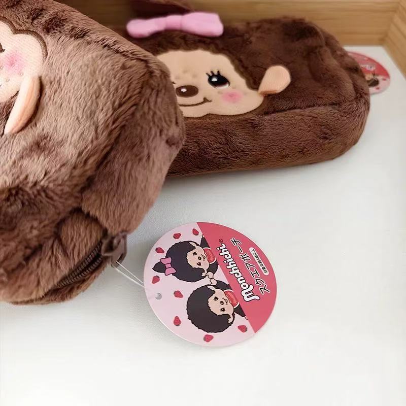 Bolsa de maquiagem japonesa Mu - Anime Cosplay Makeup avaliação e preço