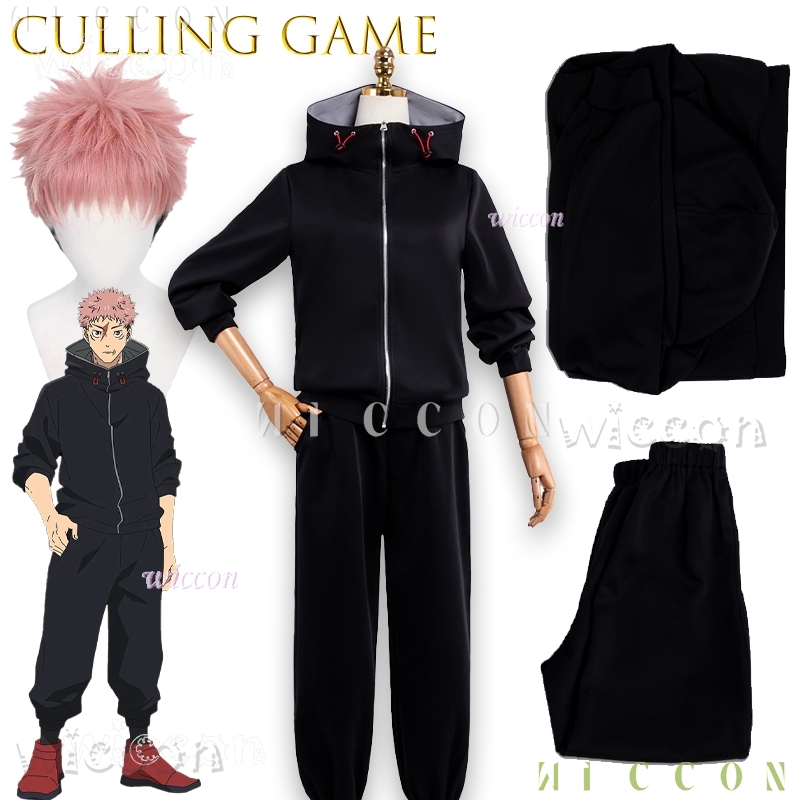 Disfraz jogo jujuu jjk anime i - Cosplay Anime Jjk avaliação e preço