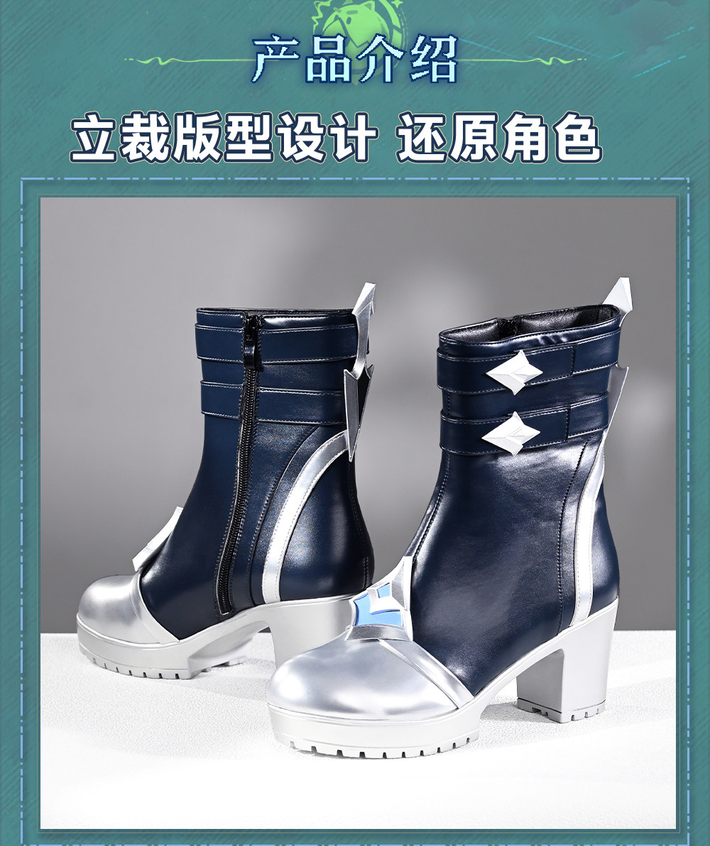 Novos Sapatos de Cosplay Lohen - Anime Cosplay Female avaliação e preço