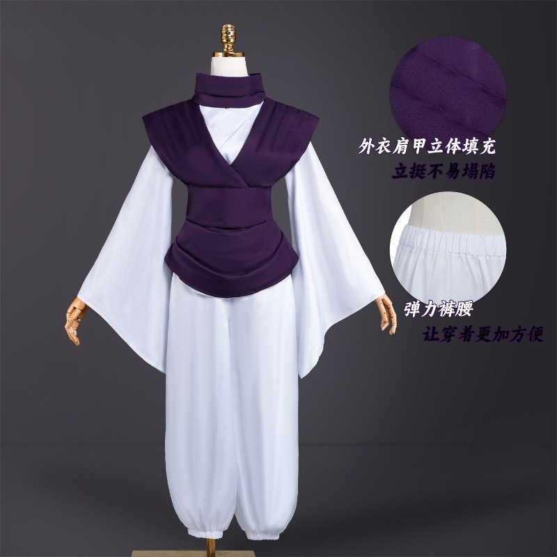 ANIMECC EM ESTOQUE Fantasia de - Cosplay Anime Jjk avaliação e preço