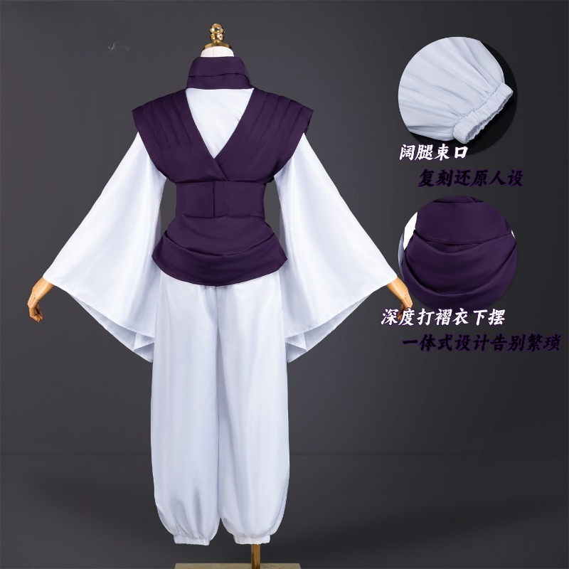 ANIMECC EM ESTOQUE Fantasia de - Cosplay Anime Jjk avaliação e preço