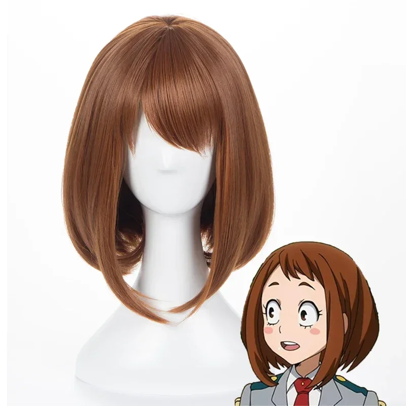 Peruca Curta Marrom Bob Resist - Anime Cosplay Website avaliação e preço