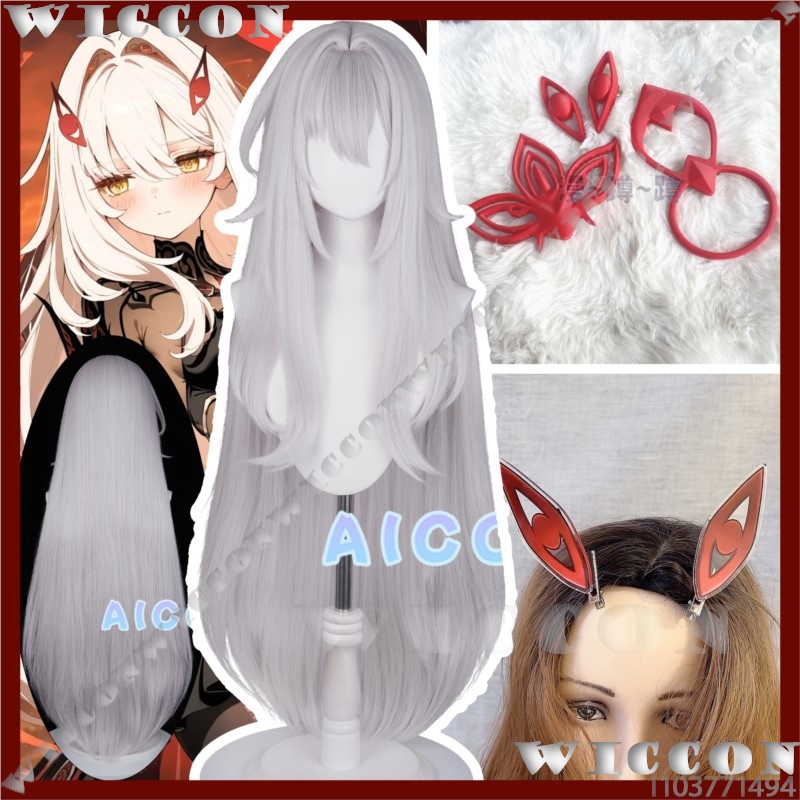 Ronova régua da morte genshin  - Anime Cosplay Red avaliação e preço
