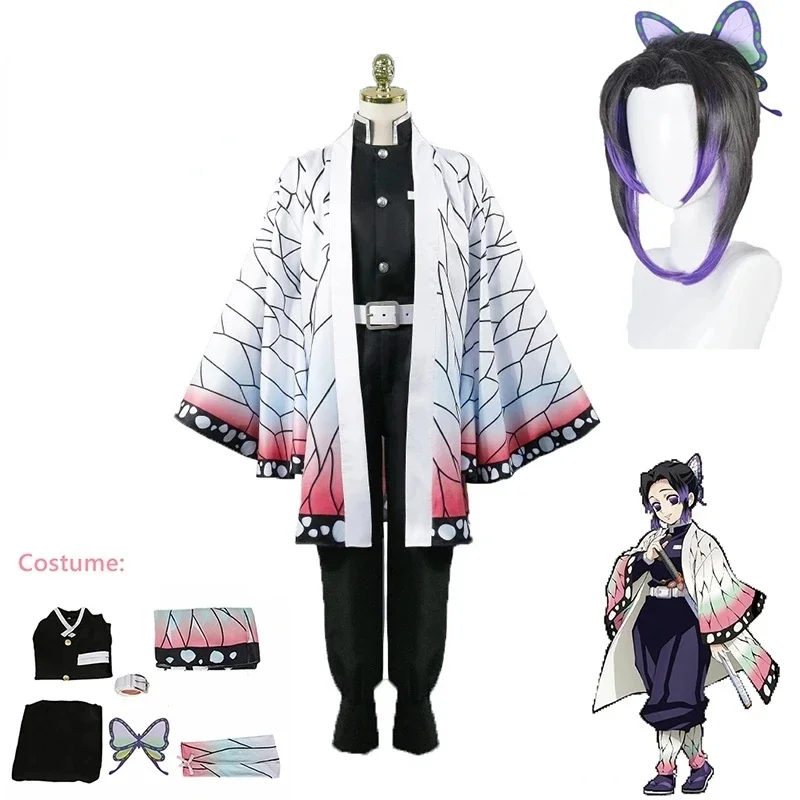 Anime Demon Slayer Cosplay fan - Anime Cosplay Anya avaliação e preço