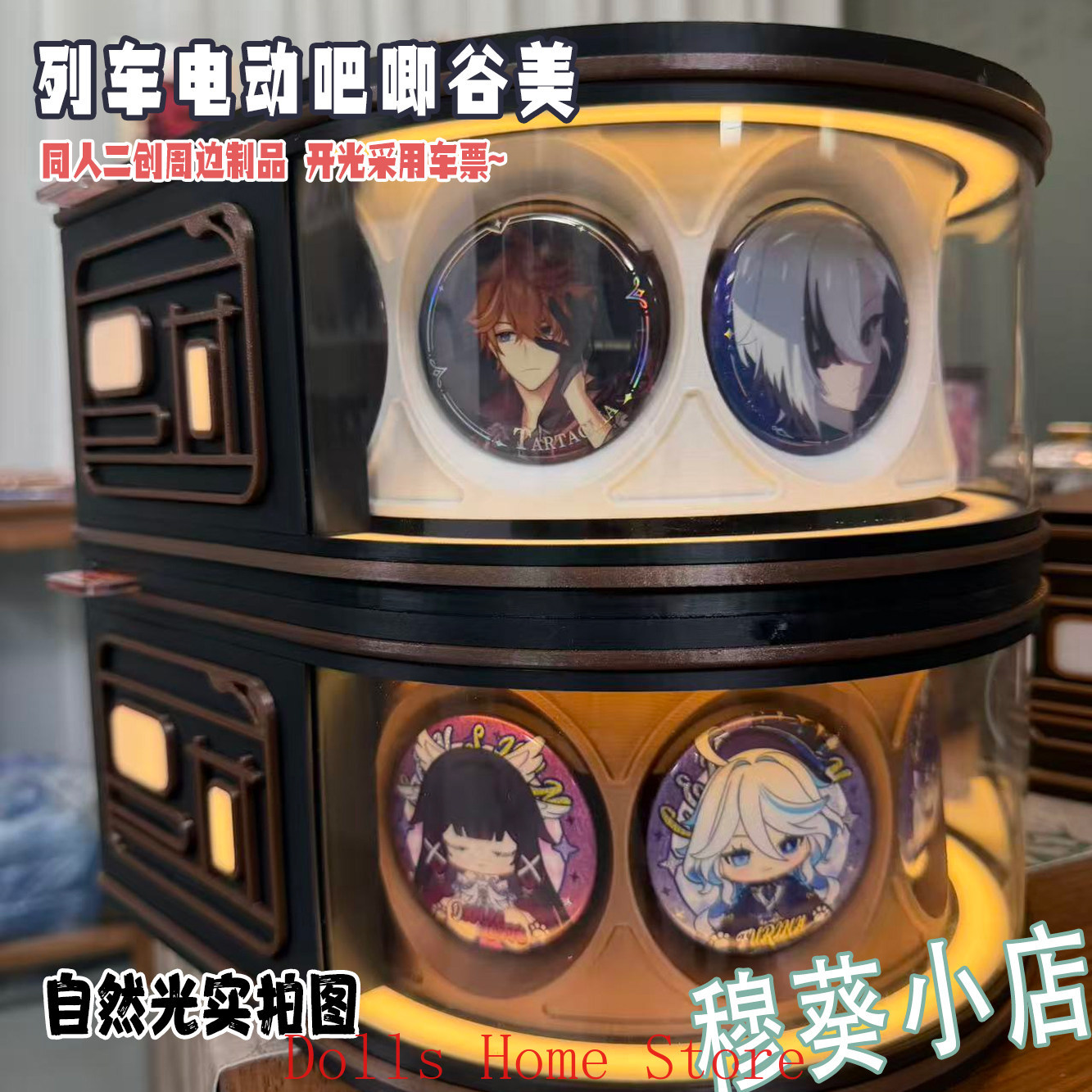 Anime Honkai: Star Rail - Novo - Anime Cosplay Manga avaliação e preço