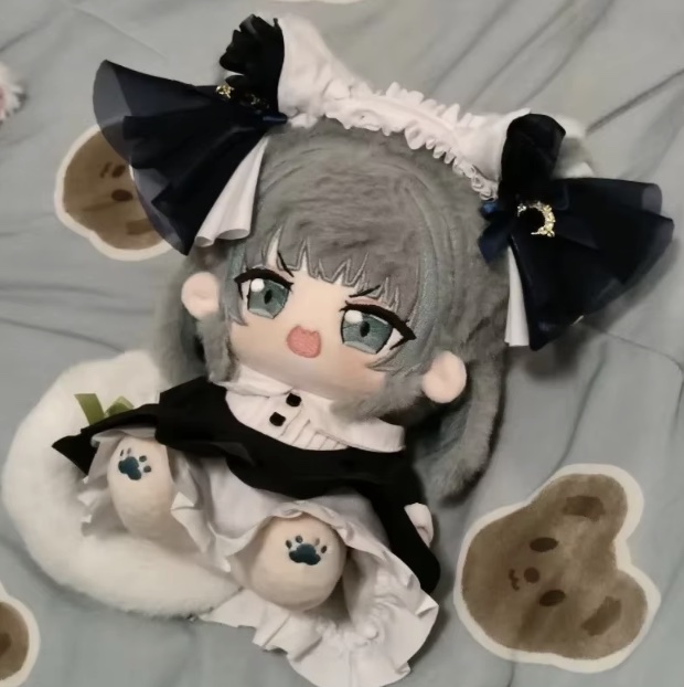 Pelúcia de 20cm do HMS Cheshir - Anime About Cosplay Girl avaliação e preço