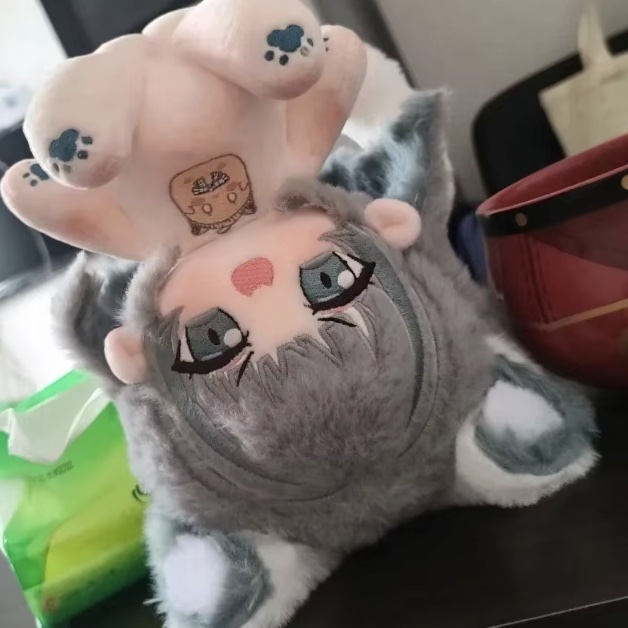 Pelúcia de 20cm do HMS Cheshir - Anime About Cosplay Girl avaliação e preço