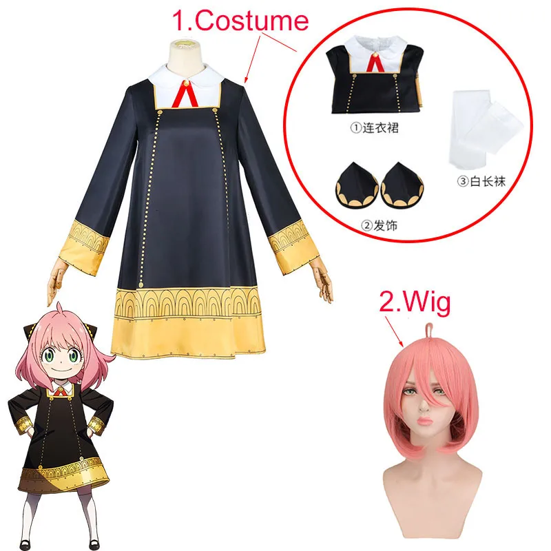 Halloween anime anya forger co - Anime Cosplay Anya avaliação e preço