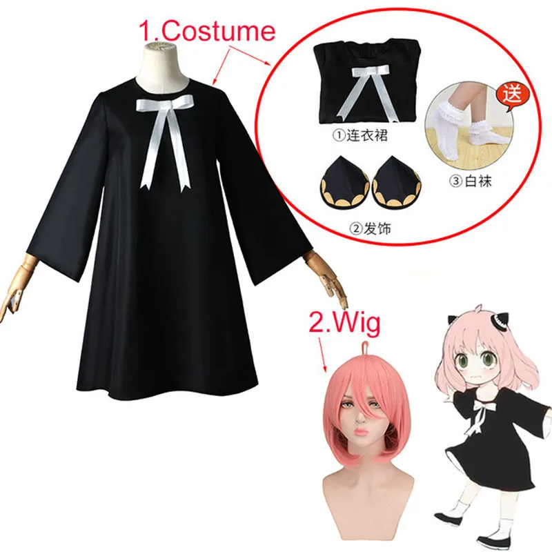 Halloween anime anya forger co - Anime Cosplay Anya avaliação e preço