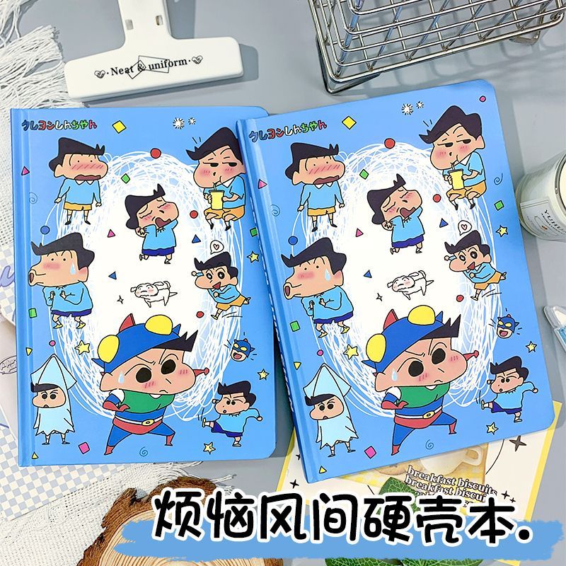 Caderno Criativo 2D do Anime C - Anime Cosplay Coloring Pages avaliação e preço
